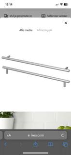 IKEA Handgrepen merk KALLRÖR, roestvrij staal 2 x 2 stuks, Huis en Inrichting, Kasten | Kledingkasten, Minder dan 25 cm, Minder dan 100 cm