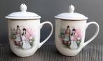 Vintage porseleinen Chinese thee theemok beker mok deksel, Huis en Inrichting, Keuken | Servies, Ophalen of Verzenden, Zo goed als nieuw