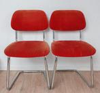 Lande Jami (2 stuks), Ophalen, Gebruikt, Twee, Stof