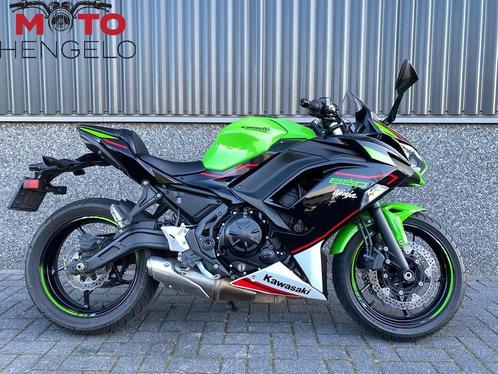Kawasaki NINJA 650 KRT EDITION (bj 2023), Motoren, Motoren | Kawasaki, Bedrijf, Sport, meer dan 35 kW