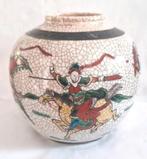 Chinese craquelé porseleinen pot, Antiek en Kunst, Ophalen of Verzenden