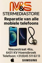 (STERMEDIASTORE) Alles-in-één winkel!, Ophalen of Verzenden, Nieuw, Overige typen, Apple iPhone
