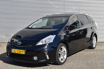 Toyota PRIUS WAGON 1.8 HYBRID DYNAMIC BUSINESS / 100% DEALER beschikbaar voor biedingen