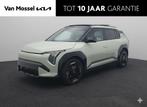 Kia EV3 GT-PlusLine 81.4 kWh | LED | Harman Kardon | Stoelve, Auto's, Kia, Stof, 510 min, Nieuw, 204 pk