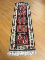 Vintage kelim kleed met ingestikte yogamat 110/36, Gebruikt, Etten-Leur, DJT@dejuistetoon.eu, Ophalen of Verzenden