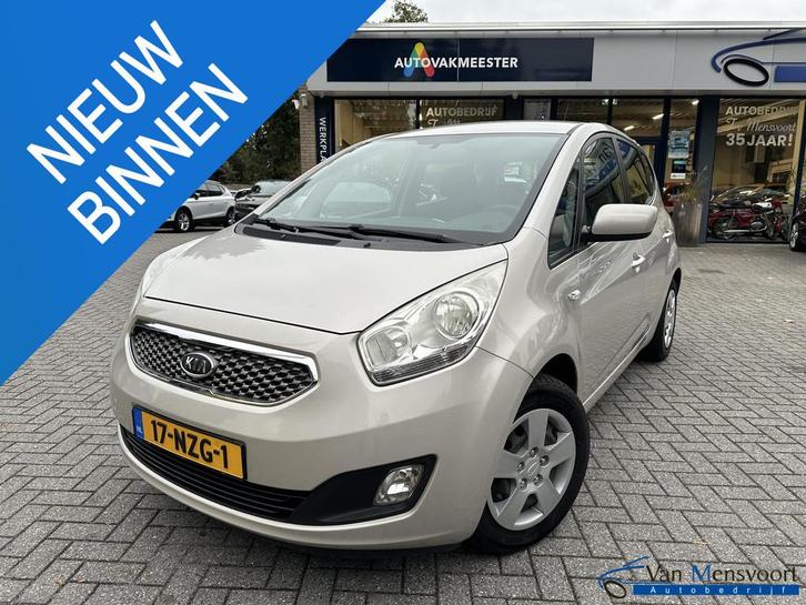 Kia Venga 1.4 CVVT X-tra 2eEig|Airco|Cruise|Bluetooth|Trekha, Auto's, Kia, Bedrijf, Te koop, Venga, ABS, Airbags, Airconditioning