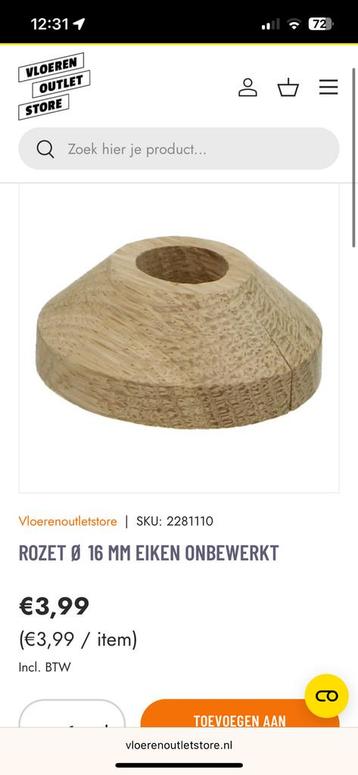Onbehandelde eiken rozet 8 stuks bod is voor alles beschikbaar voor biedingen