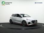 Hyundai i20 N 1.6 T-GDI N-Performance | Kuipstoelen | Bose A, Auto's, Hyundai, Te koop, Zilver of Grijs, 5 stoelen, Benzine