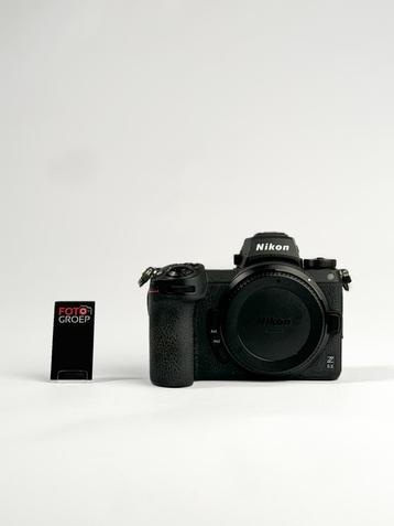 Nikon Z6 Mark II Inclusief Doos (Weert)