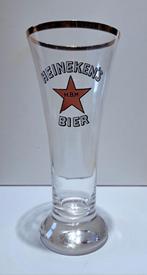 Heineken's HBM glas emaille 1935 - 1947, Verzamelen, Ophalen of Verzenden, Glas of Glazen, Heineken