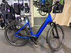 Giant Dailytour E+ 0 LDS maat M, Fietsen en Brommers, Elektrische fietsen, Giant Benelux, Pascallaan 66, 8218 NJ Lelystad, Nieuw