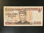 Indonesië pick 125a 1986 UNC-, Ophalen of Verzenden, Zuidoost-Azië, Los biljet