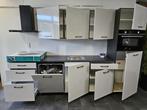 NIEUWE Hoogglans Bruynzeel keuken 300 cm breed / INNOVARE, Nieuw, Enkelwandige keuken, Hoogglans of Gelakt, Kunststof
