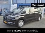Ford Transit custom |170PK | Automaat | Adaptive cruise cont, 12 maanden, Stof, Gebruikt, Euro 6