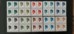 Cees-Indonesië 1966 Zbl. 516/535 Blokken pfr., Postzegels en Munten, Postzegels | Azië, Zuidoost-Azië, Ophalen of Verzenden, Postfris