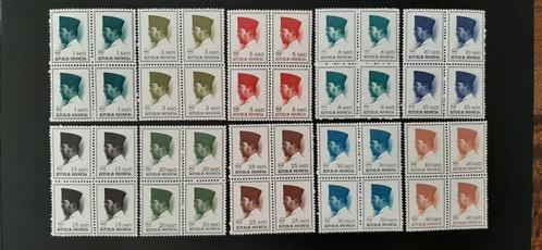 Cees-Indonesië 1966 Zbl. 516/535 Blokken pfr., Postzegels en Munten, Postzegels | Azië, Postfris, Zuidoost-Azië, Ophalen of Verzenden