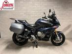 BMW S 1000 XR (bj 2018), 4 cilinders, Motorrijbewijs A, Bedrijf, Onbekend