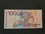 10.000 Gulden Suriname 2000 Vogelserie, Postzegels en Munten, Bankbiljetten | Nederland, 100 gulden, Verzenden