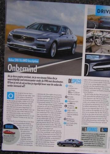 Volvo S90 / V90 ? Eerst 11x autotest lezen beschikbaar voor biedingen