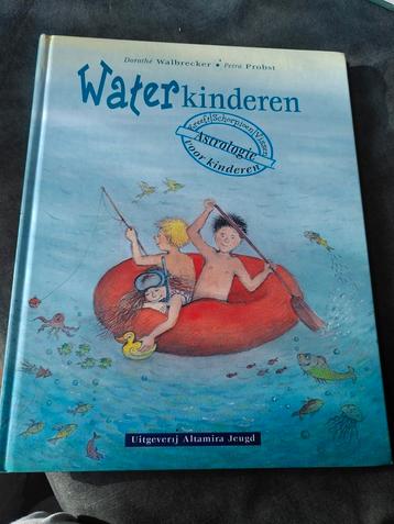 D. Walbrecker - Waterkinderen beschikbaar voor biedingen