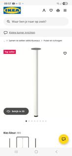 Ikea bureaupoot, Ophalen, Zo goed als nieuw, Bureau