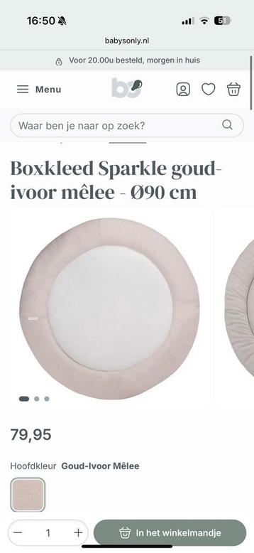 Baby’s only boxkleed rond sparkle goud ivoor melee 90 cm beschikbaar voor biedingen