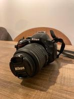 Nikon D5100 met objectieven, tassen en statief, Ophalen, Zo goed als nieuw, Nikon, 8 keer of meer