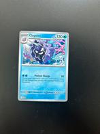 Cloyster - MEW / 091/165, Ophalen of Verzenden, Nieuw, Losse kaart