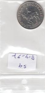 S9-B19-0037 Albania 50 Leke UNC 19963 KM79, Verzenden, Overige landen