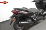Yamaha X-MAX 300 TECH MAX (bj 2025), Motoren, Motoren | Yamaha, Bedrijf, Overig