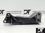 Dynamo steun BMW 5-serie E34 M30 S38 M5 12311707194, Auto-onderdelen, Motor en Toebehoren, Gebruikt, Ophalen of Verzenden, BMW