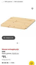 IKEA Ivar planken 50 cm diep, Ophalen, Gebruikt
