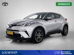 Toyota C-HR 1.8 Hybrid Style | JBL | Trekhaak | Blindspot |, Auto's, 12 maanden, Stof, 4 cilinders, 122 pk