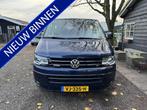 Volkswagen Transporter 2.0 TDI L2H1 4Motion DC Comfortline, Auto's, Bestelauto's, Automaat, Euro 5, Gebruikt, 4 cilinders