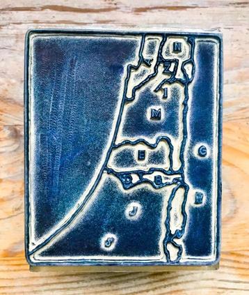 Cool school stempel - stamp Judea - Samaria - Galilea beschikbaar voor biedingen