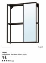 Ikea Enhet Spiegelkast - Antraciet - 60x17x75 cm, Ophalen, Spiegelkast, 50 tot 100 cm, Zo goed als nieuw