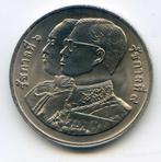 Thailand  	20	Baht	1995 Ministerie van Commercie UNC, Ophalen of Verzenden, Zuidoost-Azië