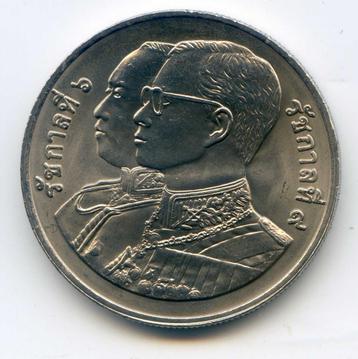 Thailand  	20	Baht	1995 Ministerie van Commercie UNC beschikbaar voor biedingen