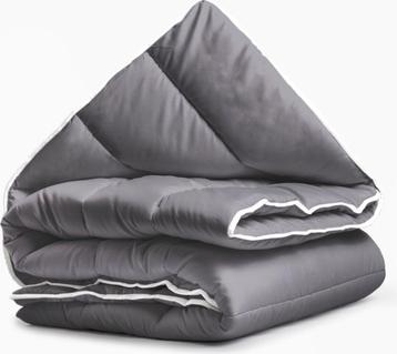 All-in one lazy dekbed 140x200 Antraciet beschikbaar voor biedingen