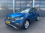 Volkswagen T-Cross 1.0 TSI 115pk Style, Gebruikt, Metallic lak, Blauw, Origineel Nederlands