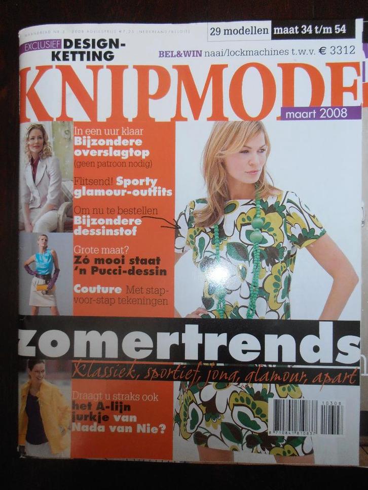 Knipmode maart 2008 extra patroonblad sportief en romantisch, Hobby en Vrije tijd, Kledingpatronen, Zo goed als nieuw, Overige typen
