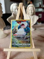 Snorlax promo (TG10/TG30), Ophalen of Verzenden, Nieuw