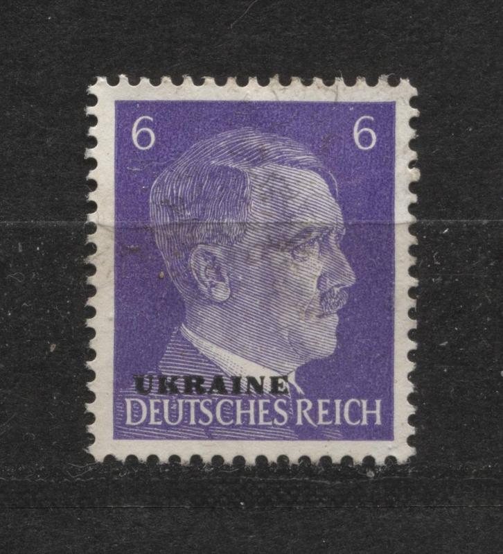 Duitse Adolf Hitler postzegel met opdruk Ukraine (U4), Verzamelen, Militaria | Tweede Wereldoorlog, Landmacht, Foto of Poster