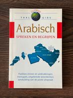 Arabisch leren - Globus Taal Gids, Boeken, Ophalen of Verzenden, Zo goed als nieuw, Non-fictie