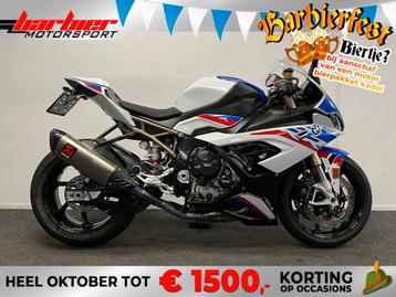BMW S 1000 RR (bj 2021) beschikbaar voor biedingen
