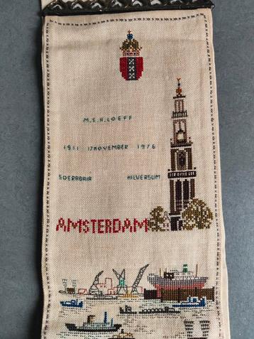 Amsterdam Schellekoord met highlights en wapen   beschikbaar voor biedingen