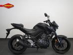 Yamaha MT-03 (bj 2025), Bedrijf, Naked bike