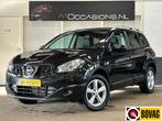 Nissan QASHQAI+2 2.0 Tekna + LEDER + STOELVERWARMING + PANOD, Auto's, Nissan, Gebruikt, Zwart, 7 stoelen, Zwart