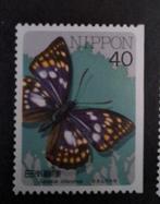 Japan 1722d, Ophalen of Verzenden, Oost-Azië