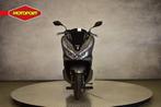 Honda PCX 125 (bj 2020), Motoren, Motoren | Honda, Bedrijf, Scooter